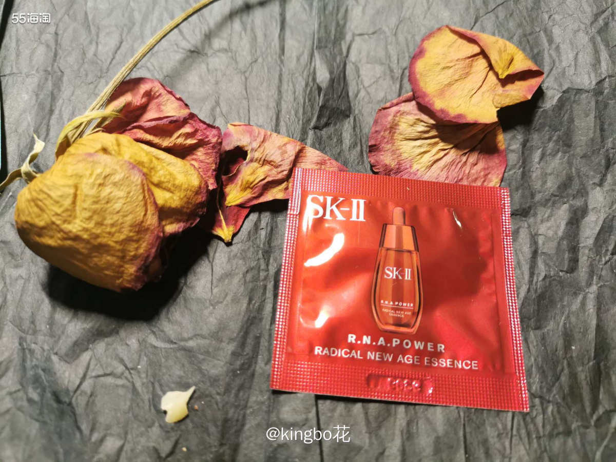 🔴混油皮红榜：修复一绝的SK2小红瓶精华，抗衰老宝藏精华，