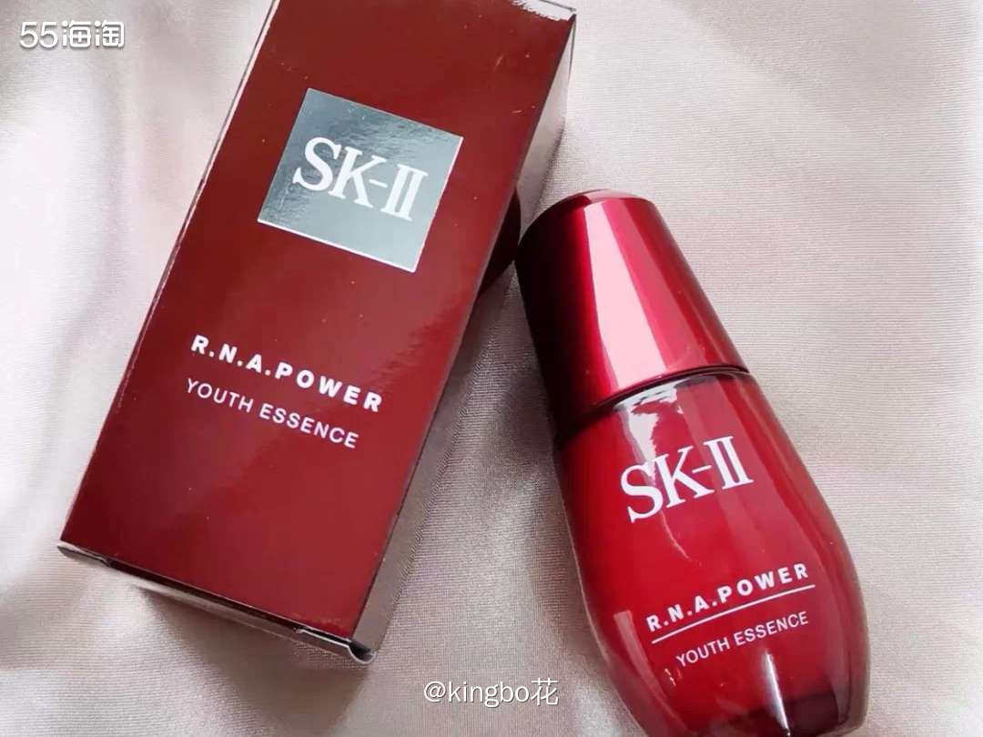 🔴混油皮红榜：修复一绝的SK2小红瓶精华，抗衰老宝藏精华，