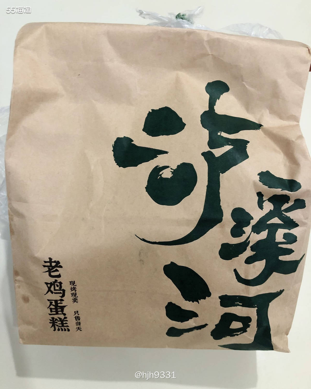 ✨看到人家都是买用的，好像只有我一直再买好吃的！😄  ✨这
