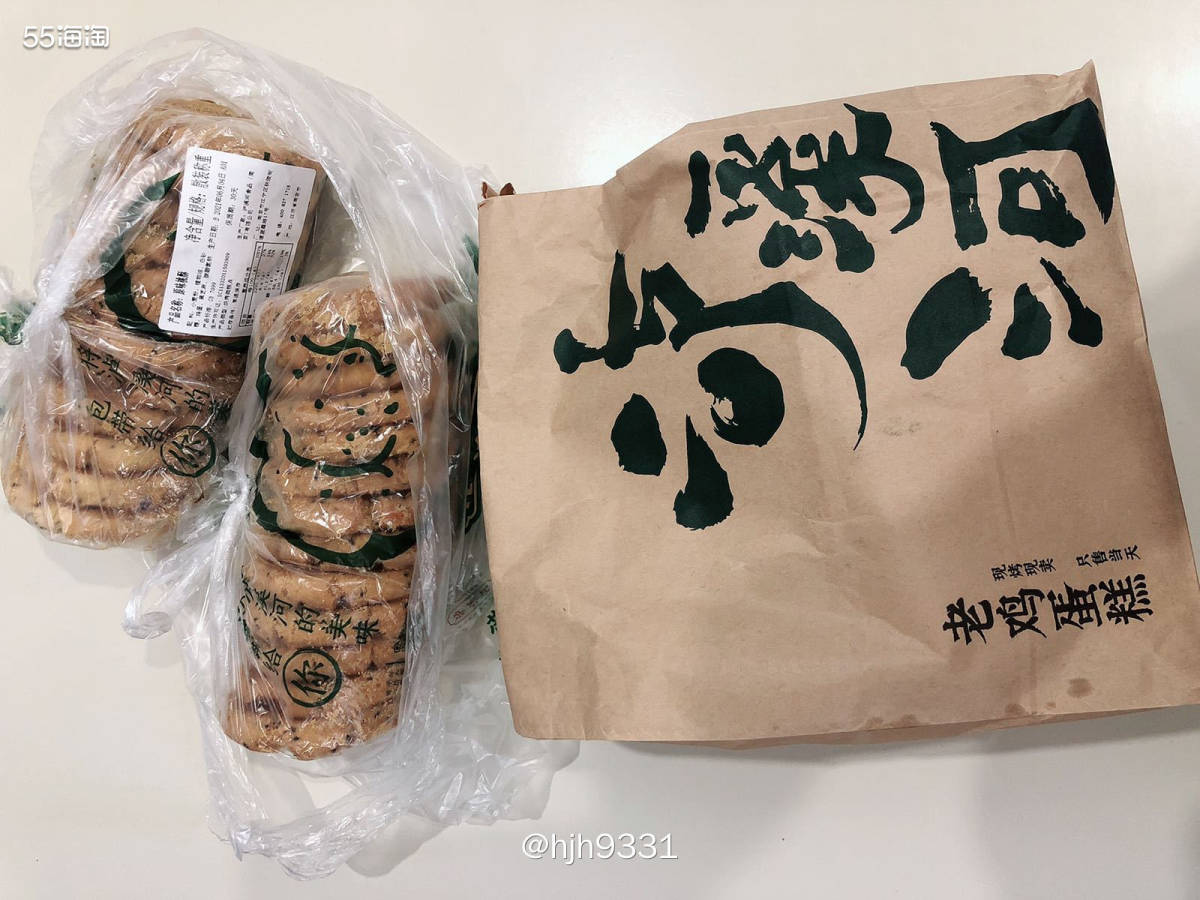✨看到人家都是买用的，好像只有我一直再买好吃的！😄  ✨这