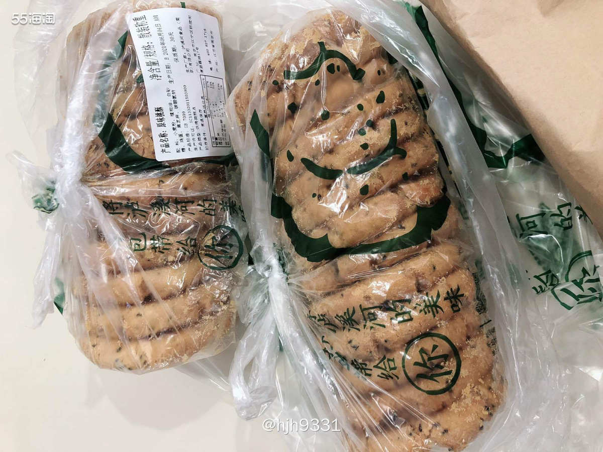 ✨看到人家都是买用的，好像只有我一直再买好吃的！😄  ✨这