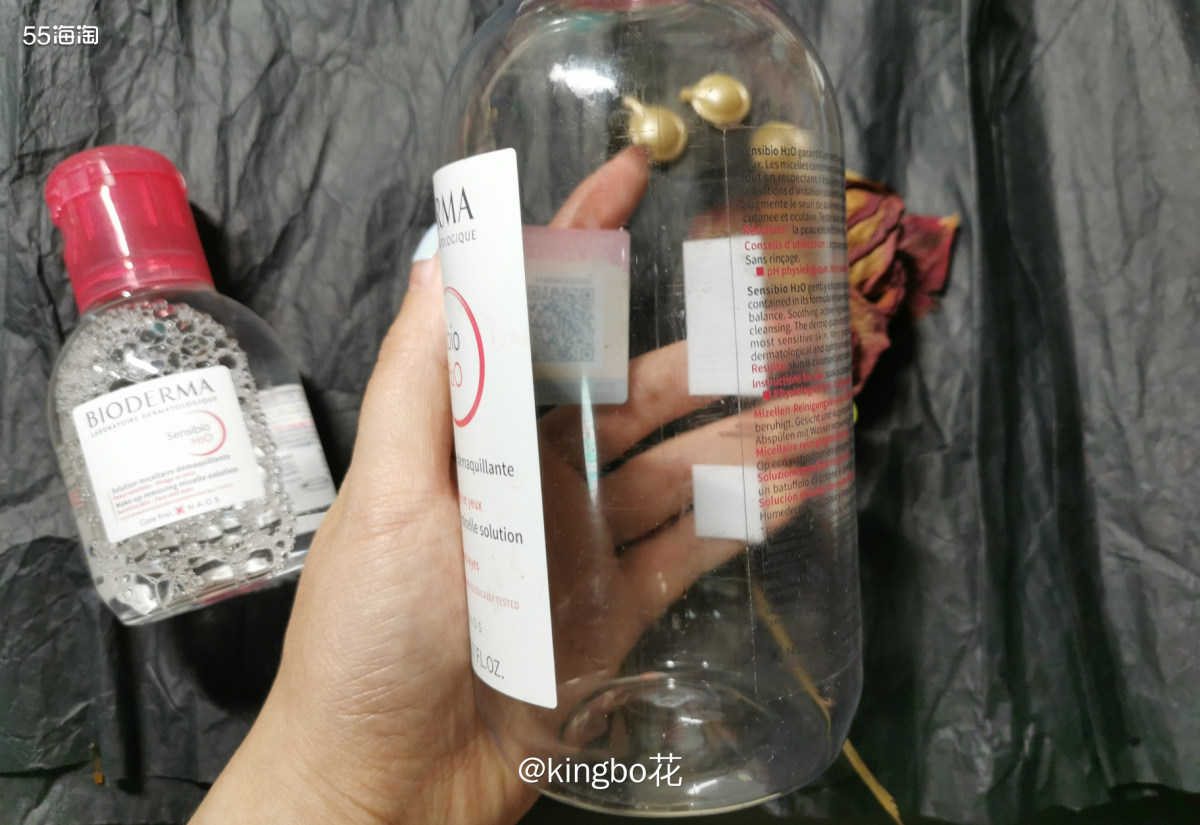 ▶️法国Bioderma贝德玛卸妆水，明星都在用！  ▶️4