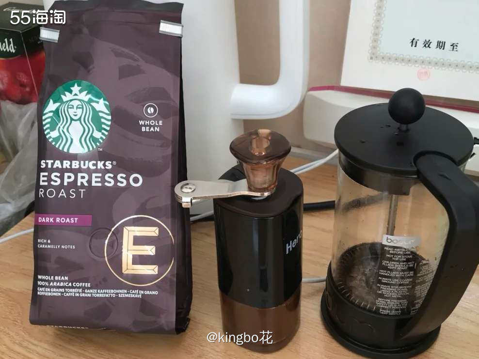 ▶️五块钱喝星巴克，海外购帮你实现！  ☑️Starbuck