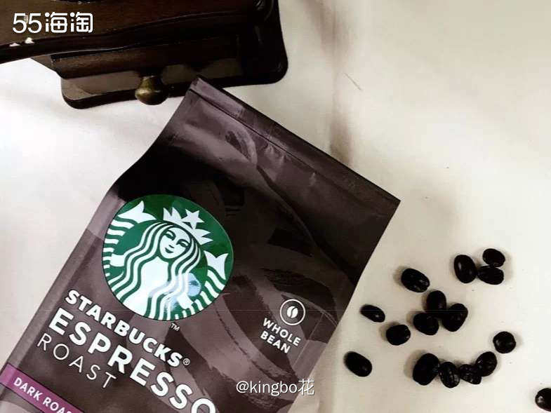 ▶️五块钱喝星巴克，海外购帮你实现！  ☑️Starbuck