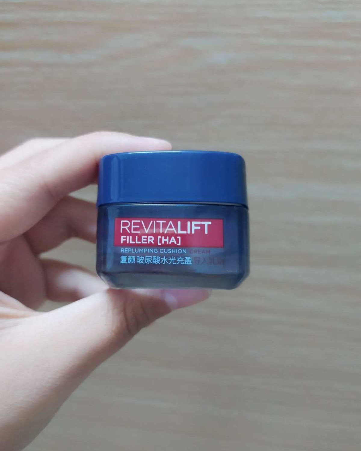 说起基础面霜，欧莱雅家的零点霜是一定要**的。这是一款基础保
