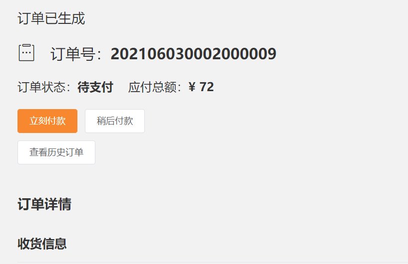 首先，必须感谢5姐给了我这次购物体验，加入55海淘这个大家庭