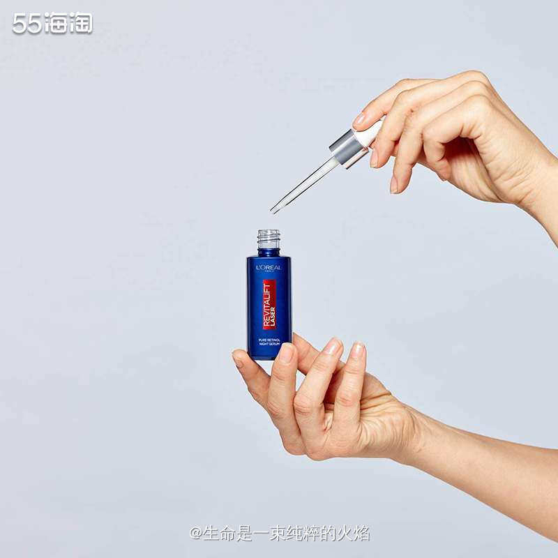 欧莱雅Revitalift系列视黄醇精华   ❤️海外购真的
