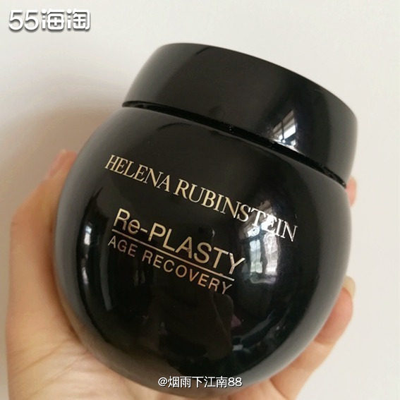 海外购会员日必Buy清单之赫莲娜黑绷带50ml,这款国内专柜