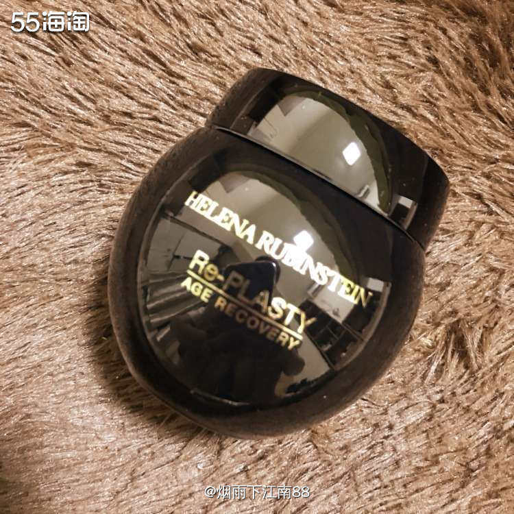 海外购会员日必Buy清单之赫莲娜黑绷带50ml,这款国内专柜