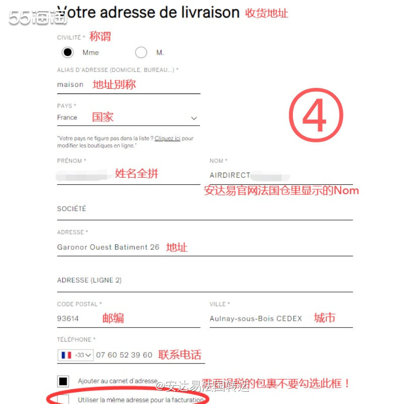 ba&sh是小安非常喜欢的法式服装品牌之一，具有典型的法式简