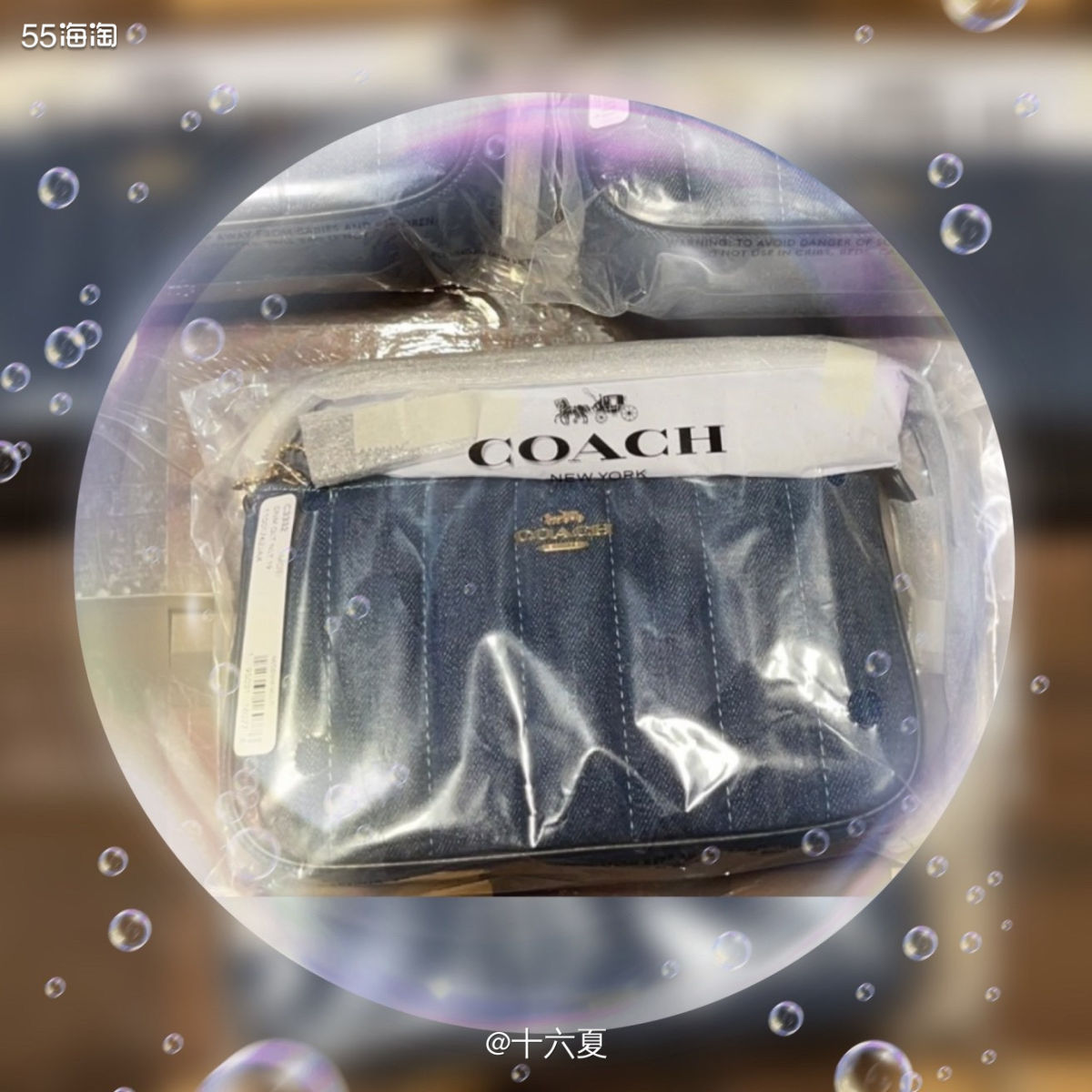 🌟来自一份有点久远的开箱晒单，Coach outlet 的
