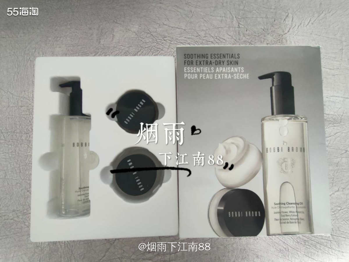 今天收到芭比波朗上次在芭比波朗美国官网用city券满300刀