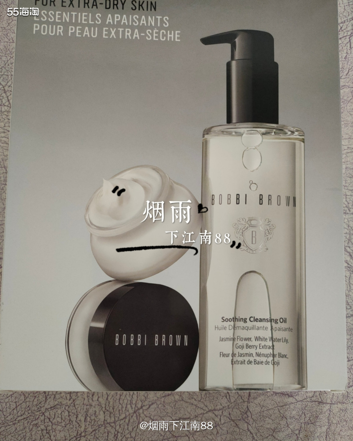 今天收到芭比波朗上次在芭比波朗美国官网用city券满300刀