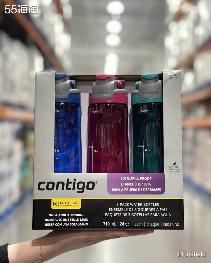 ✨Contigo翻译为如影随形，这个水杯不仅外观独特，它的设