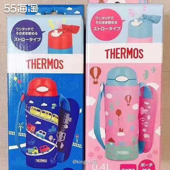 ▶️海外购必buy，让宝宝爱上喝水，膳师吸管保冷杯  ▶️T