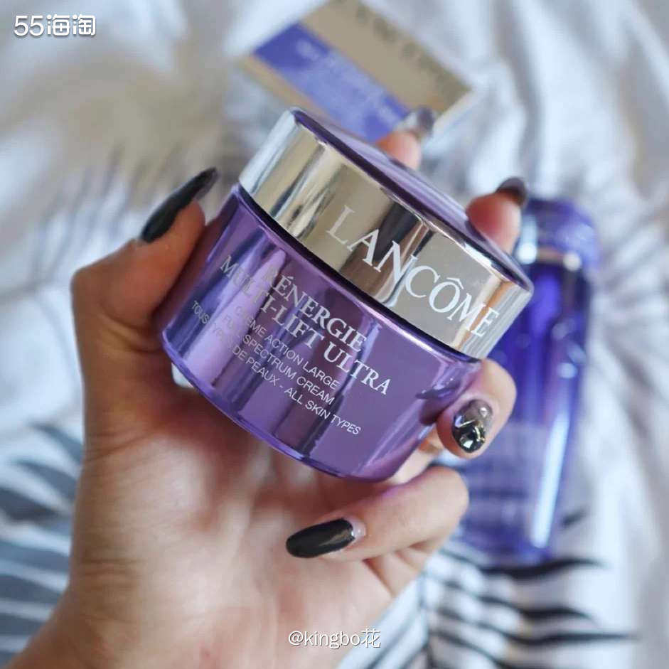 ▶️海外购必buy，好价收兰蔻塑颜焕白霜，适合各类肌肤  ▶