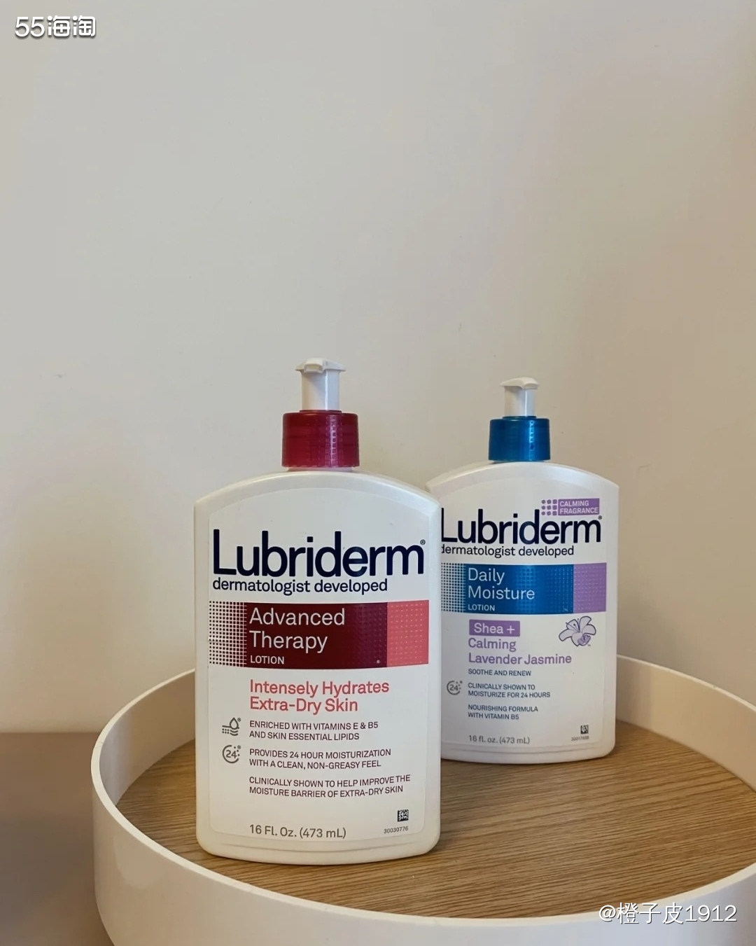 Lubriderm薰衣草茉莉保湿乳有好价！！   🍊Lub