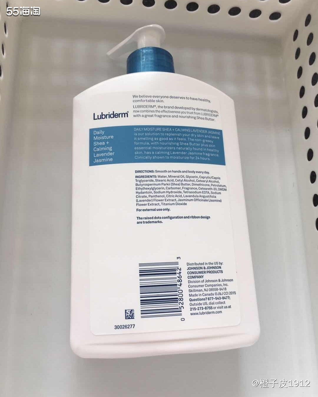 Lubriderm薰衣草茉莉保湿乳有好价！！   🍊Lub