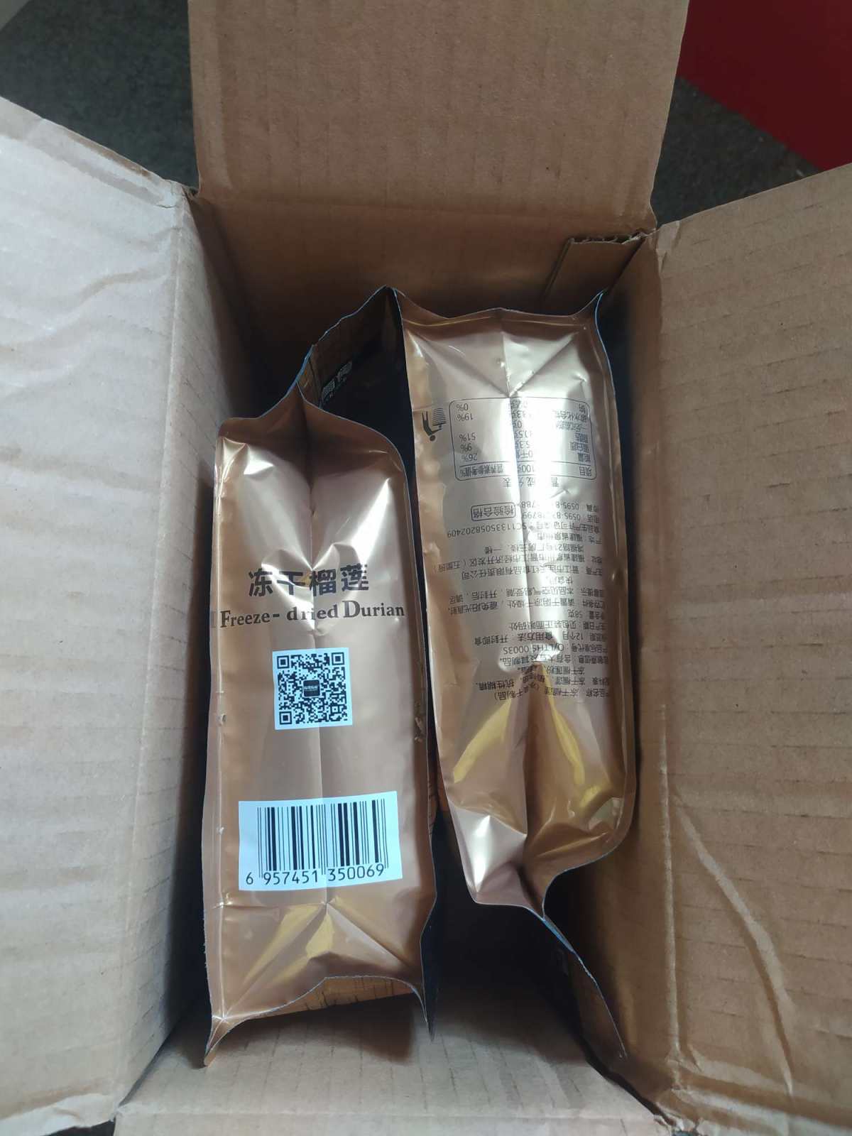 这是我偶尔听一个美妆博主的，哈哈，是美妆博主的零食哦。  �