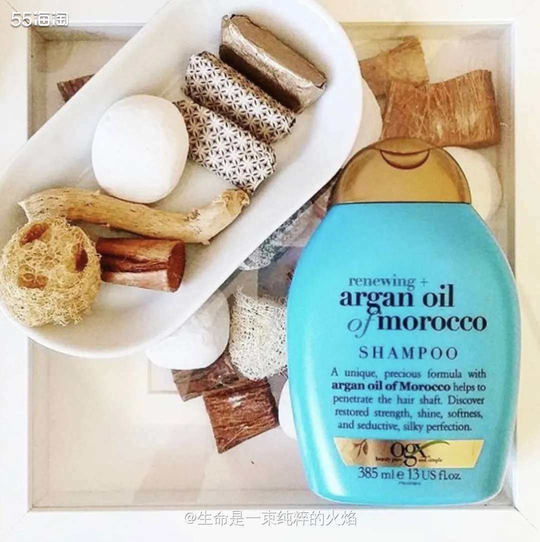 OGX摩洛哥坚果油洗发套装  让你的秀发更强韧     ❤️