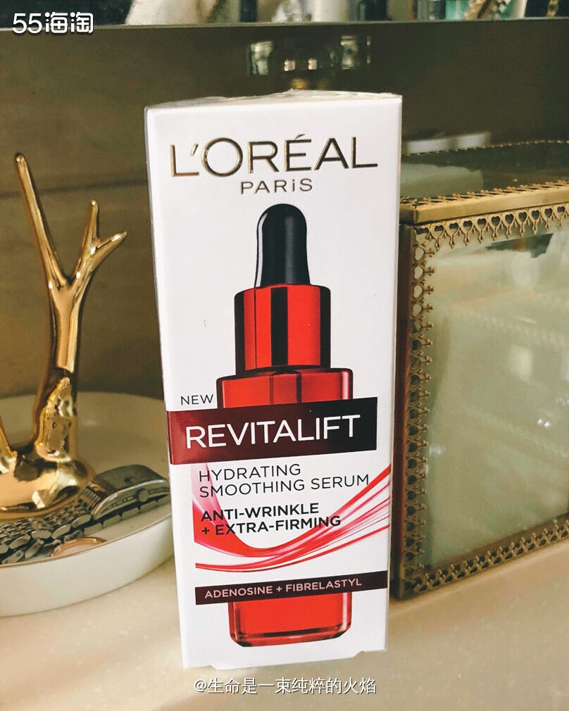 保湿抗皱好物欧莱雅顿revitalift保湿精华02