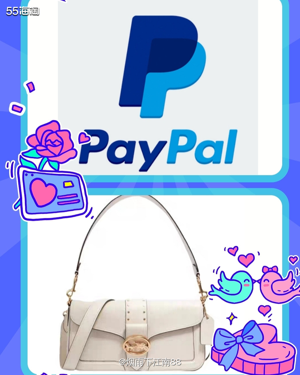 前不久，Coachoutlet有部分Coach包包特价活动，