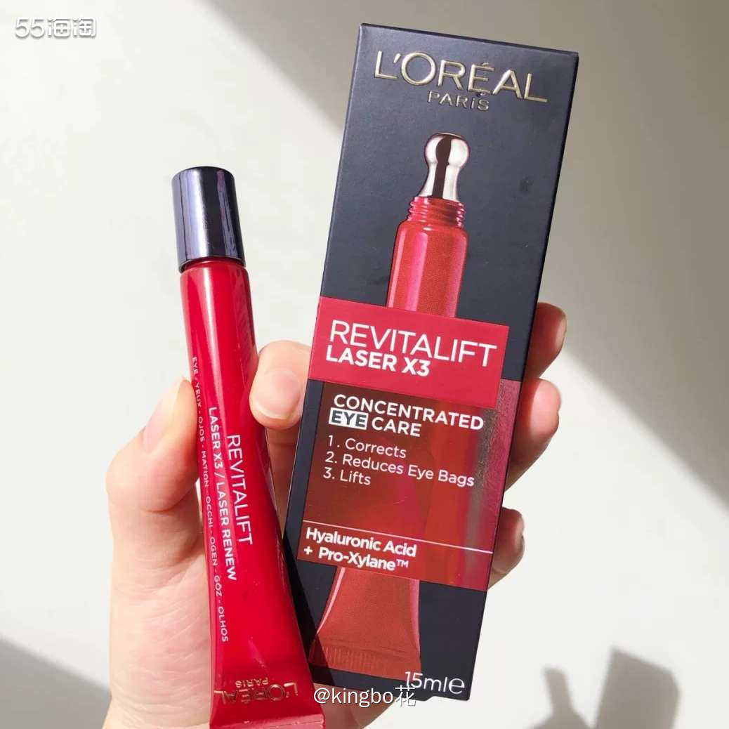 ▶️海外购必buy，绝对优势，70多买欧莱雅复颜眼霜  ▶️