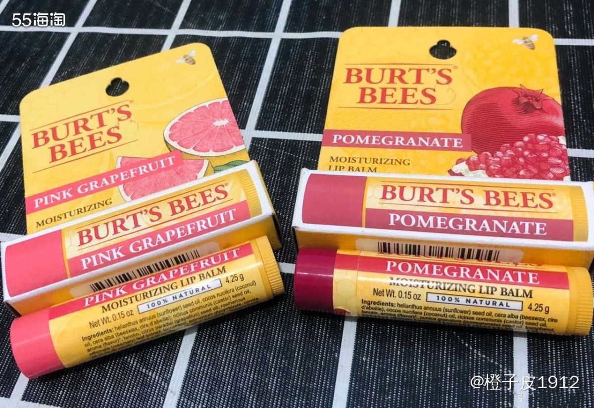 🍊这是美国的一个妆品牌，他家的理念就是主打，小蜜蜂唇膏绝对