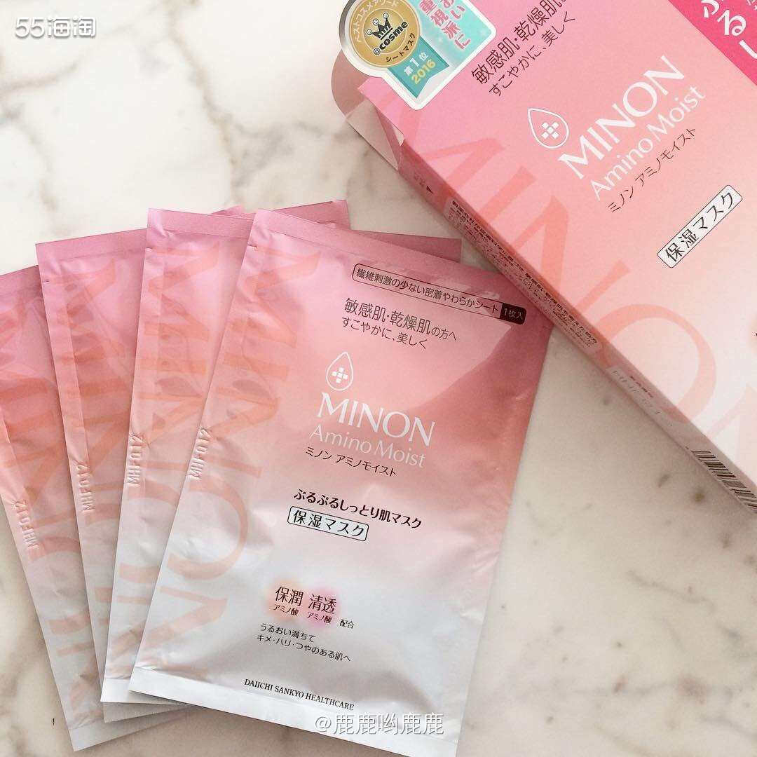 . 💓 我记得在前几年，日本MINON蜜浓系列就已经很火了