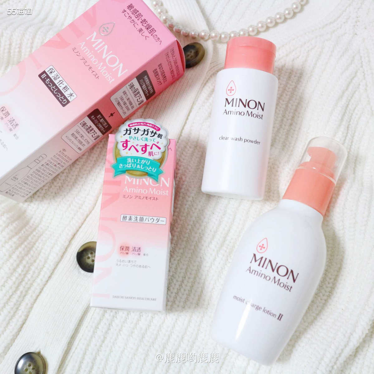 . 🌸 日本 MINON 蜜浓，除了面膜不错之外，它们家的