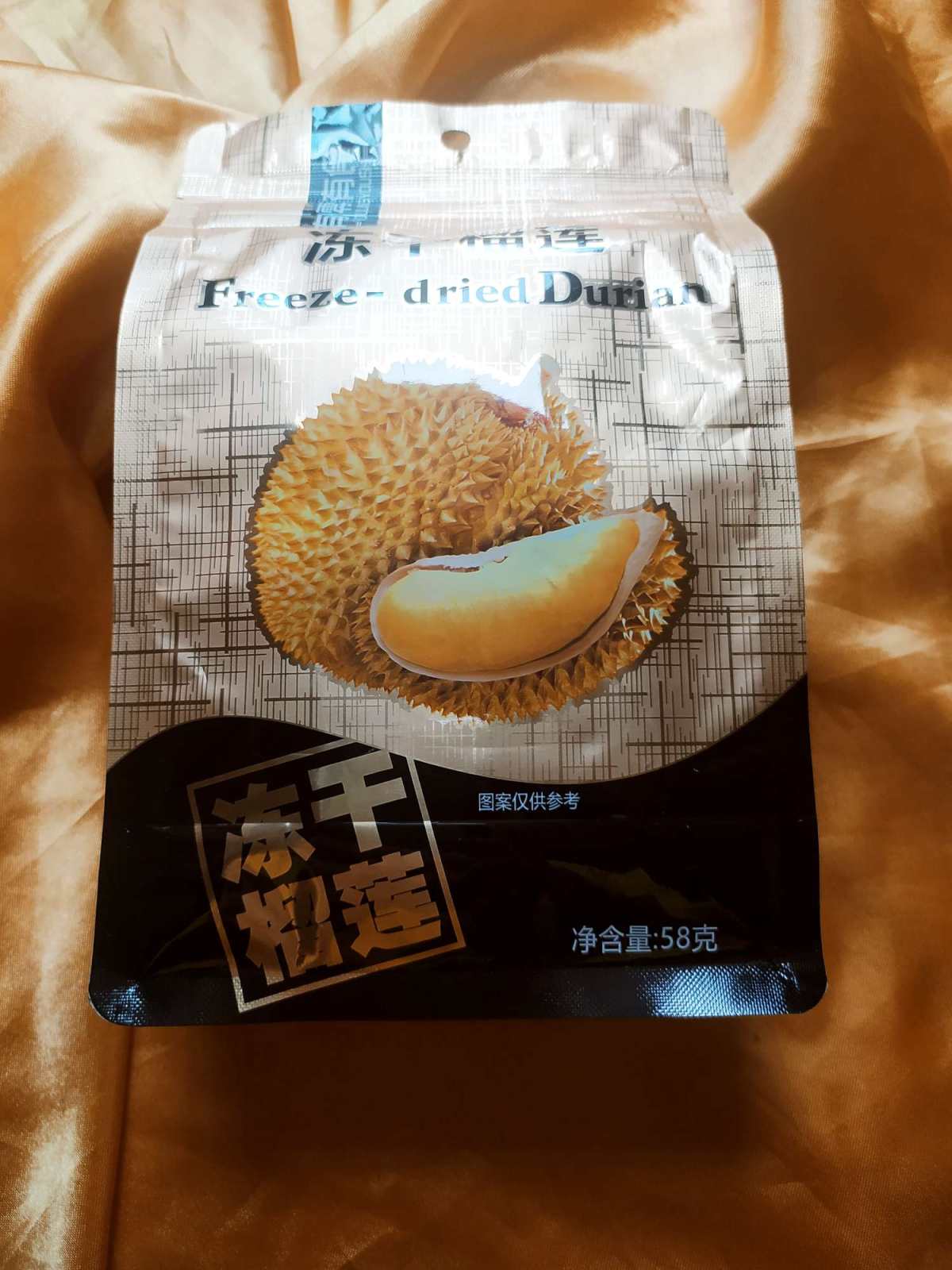 这是我偶尔听一个美妆博主的，哈哈，是美妆博主的零食哦。  �