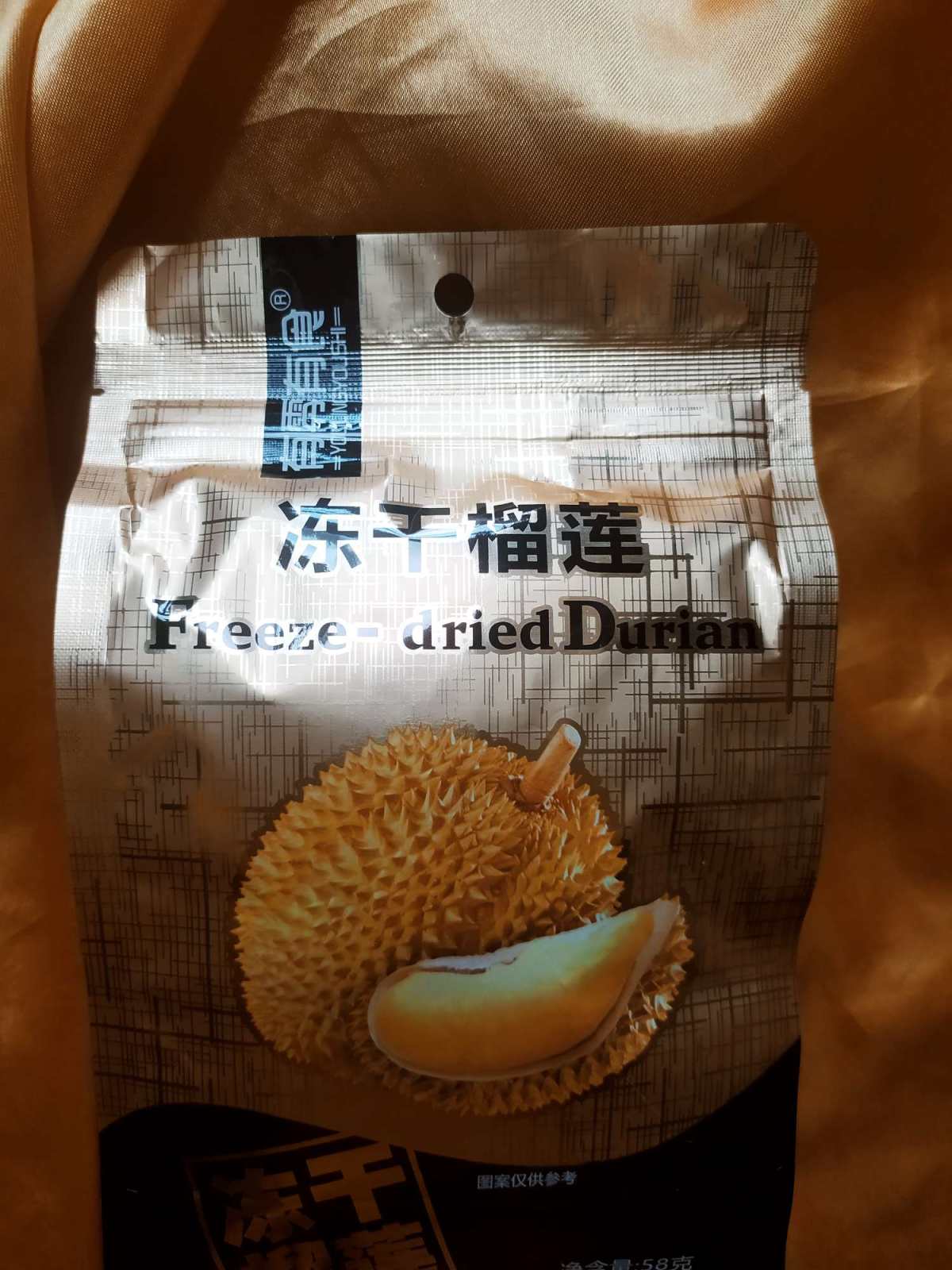 这是我偶尔听一个美妆博主的，哈哈，是美妆博主的零食哦。  �