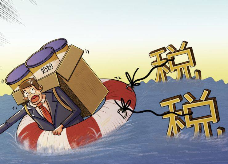 海淘关税，一直都是大家的关心的问题，除了担心货物在路上有没有