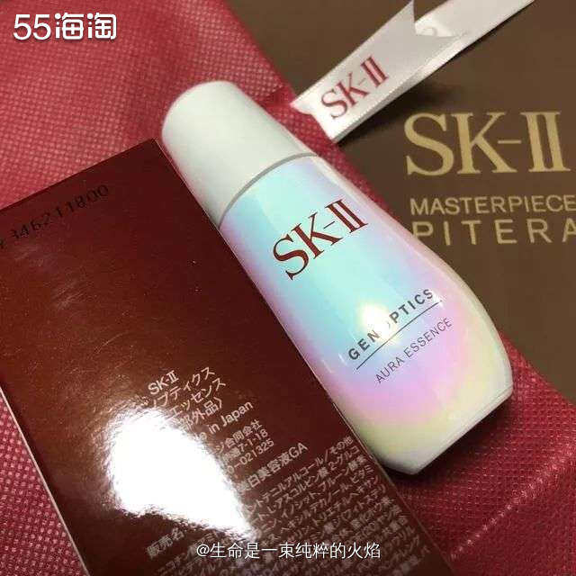 你的亮白小秘密SK-II 小灯泡精华     ❤️我觉得我都