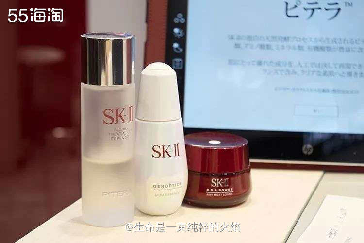 你的亮白小秘密SK-II 小灯泡精华     ❤️我觉得我都