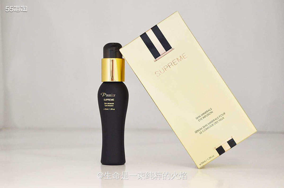 海外购Premier 以色列贵妇眼霜超低价来啦      ❤