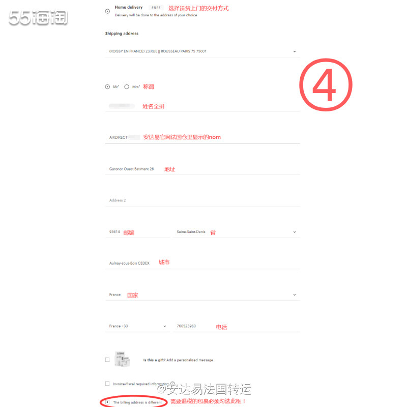 罗意威Loewe目前隶属于🌐全球最大奢侈品集团LVMH，和