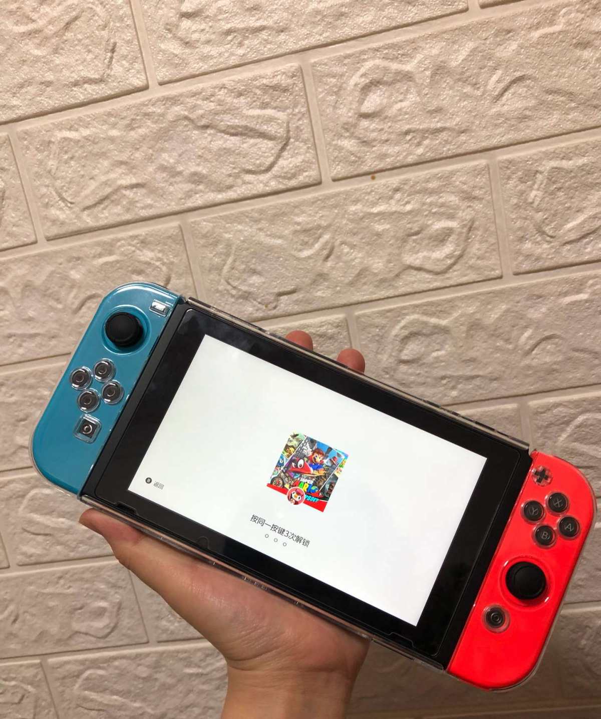 亚马逊海外购蹲到日版Switch 前几天一直看到小红书上大家