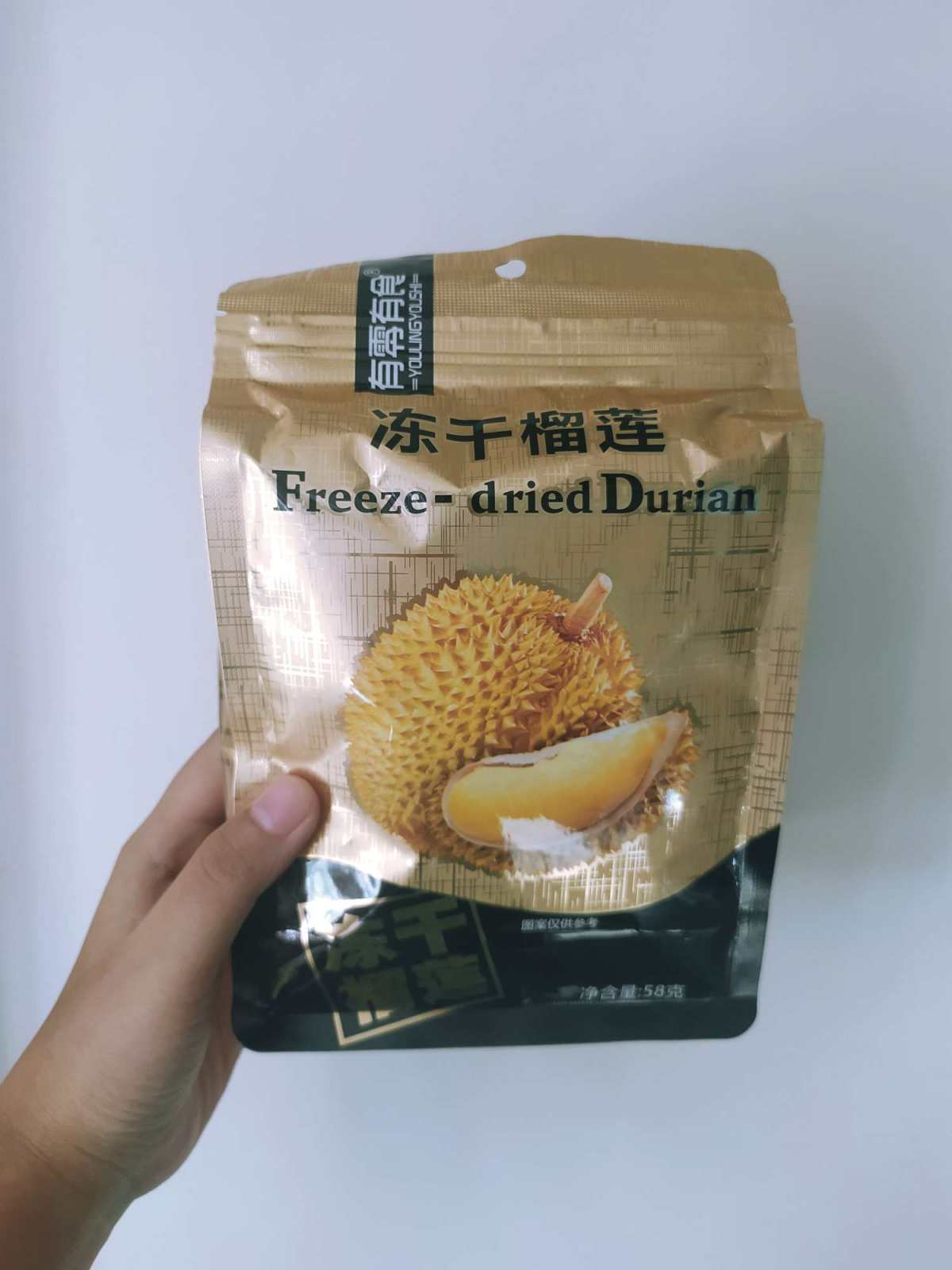 因为被冻干榴莲太好吃了，于是我又去补货了！注意淘宝买东西可以