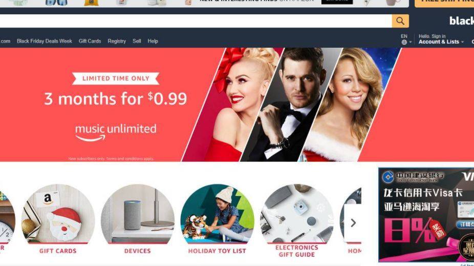 现在海淘的话，途径是比较多。例如亚马逊呀，ebay，这些，亚