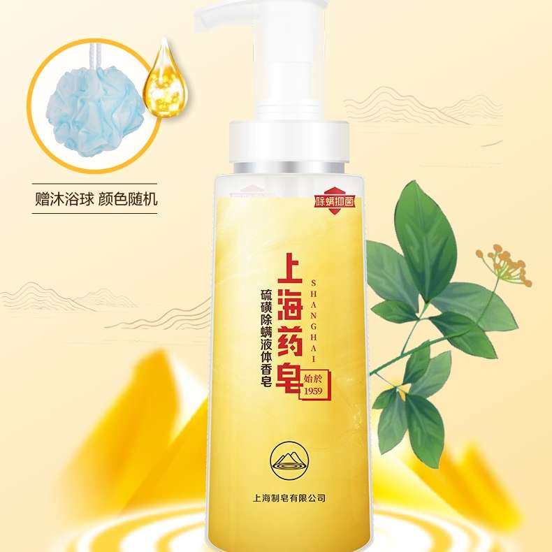 618快来了，天天逛淘宝看看有啥值得囤的，想起来之前买过的这