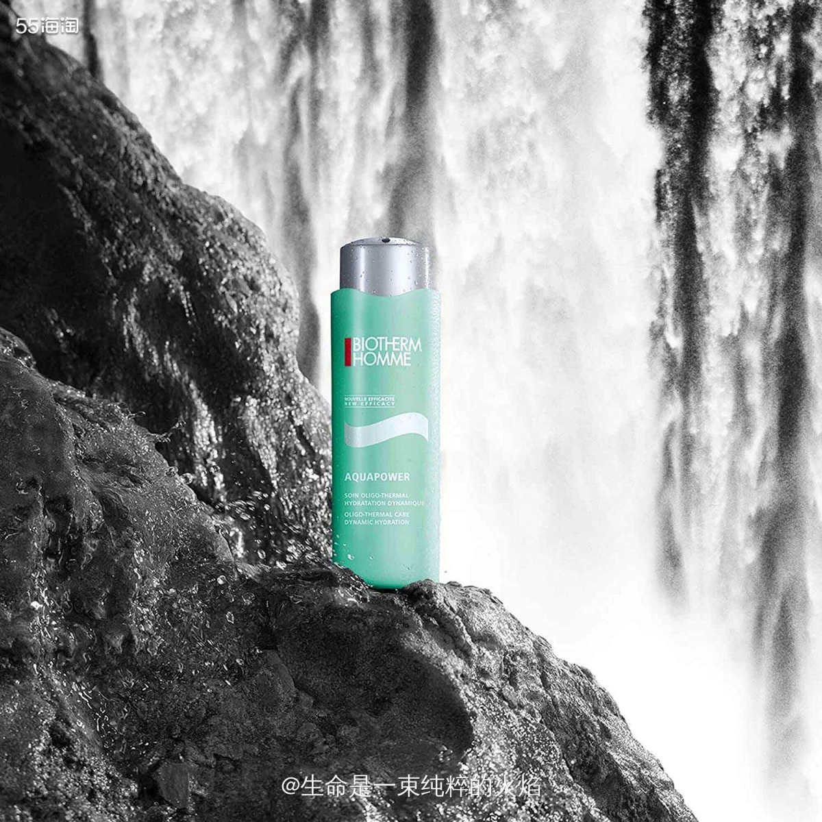 给队友保养下吧碧欧泉男士水动力护肤品     ❤️碧欧泉是个