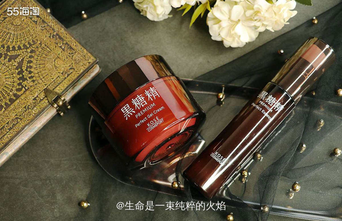 黑糖中诞生的天然护肤品高丝黑糖精系列     ❤️众所周知，
