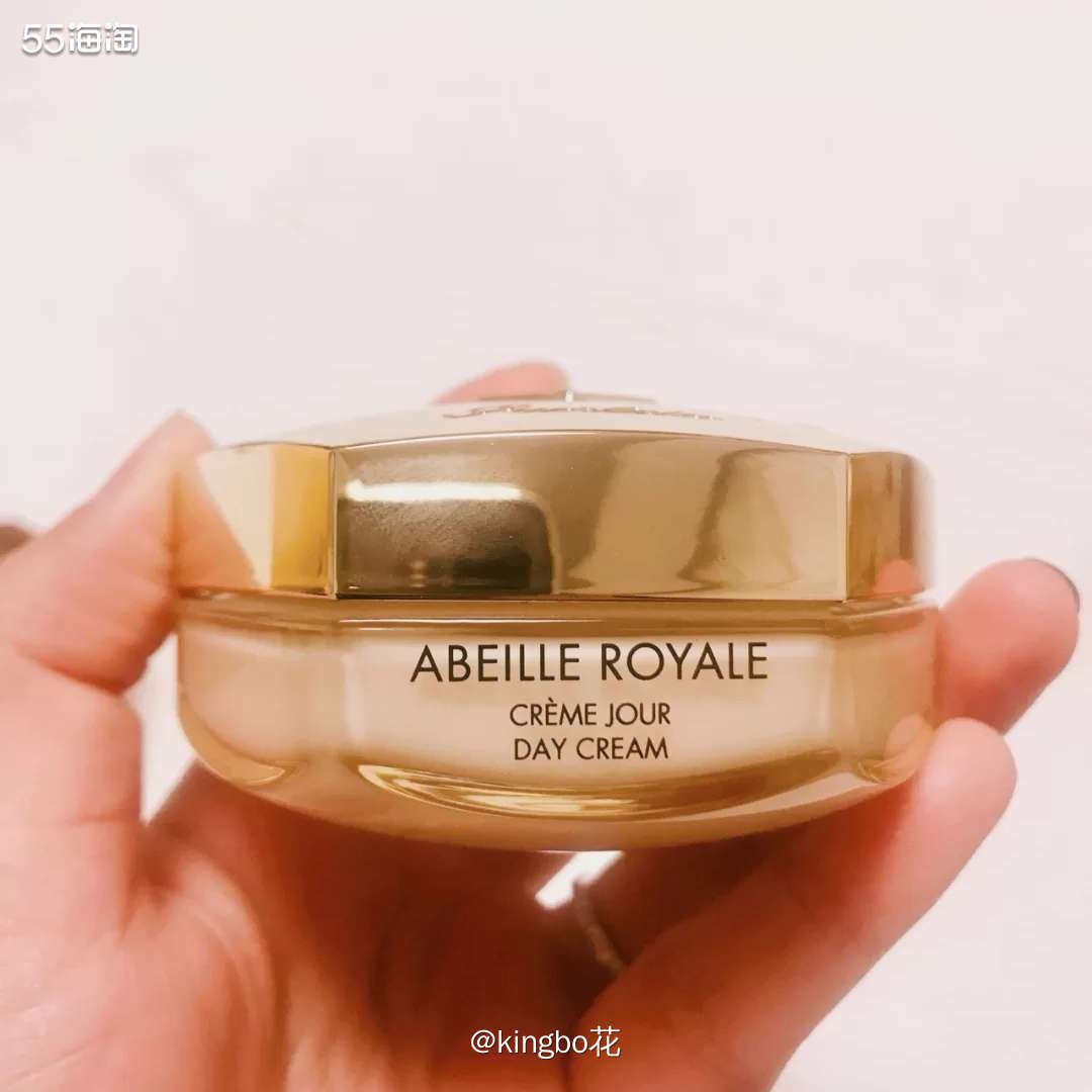 ▶️海外购必buy，娇兰帝王蜂姿晚霜，紧致肌肤、减退皱纹必备