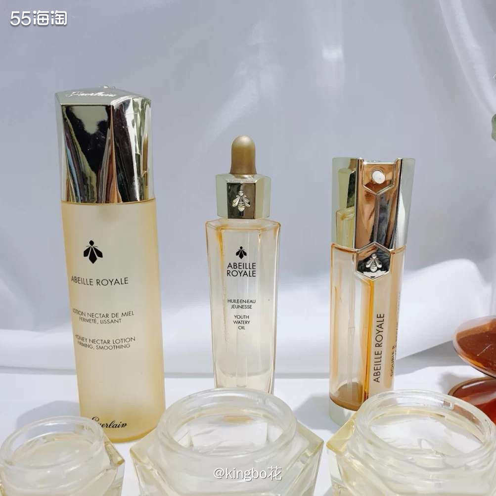 ▶️海外购必buy，娇兰帝王蜂姿晚霜，紧致肌肤、减退皱纹必备