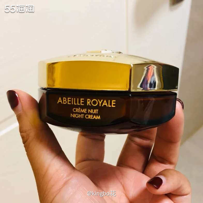 ▶️海外购必buy，娇兰帝王蜂姿晚霜，紧致肌肤、减退皱纹必备