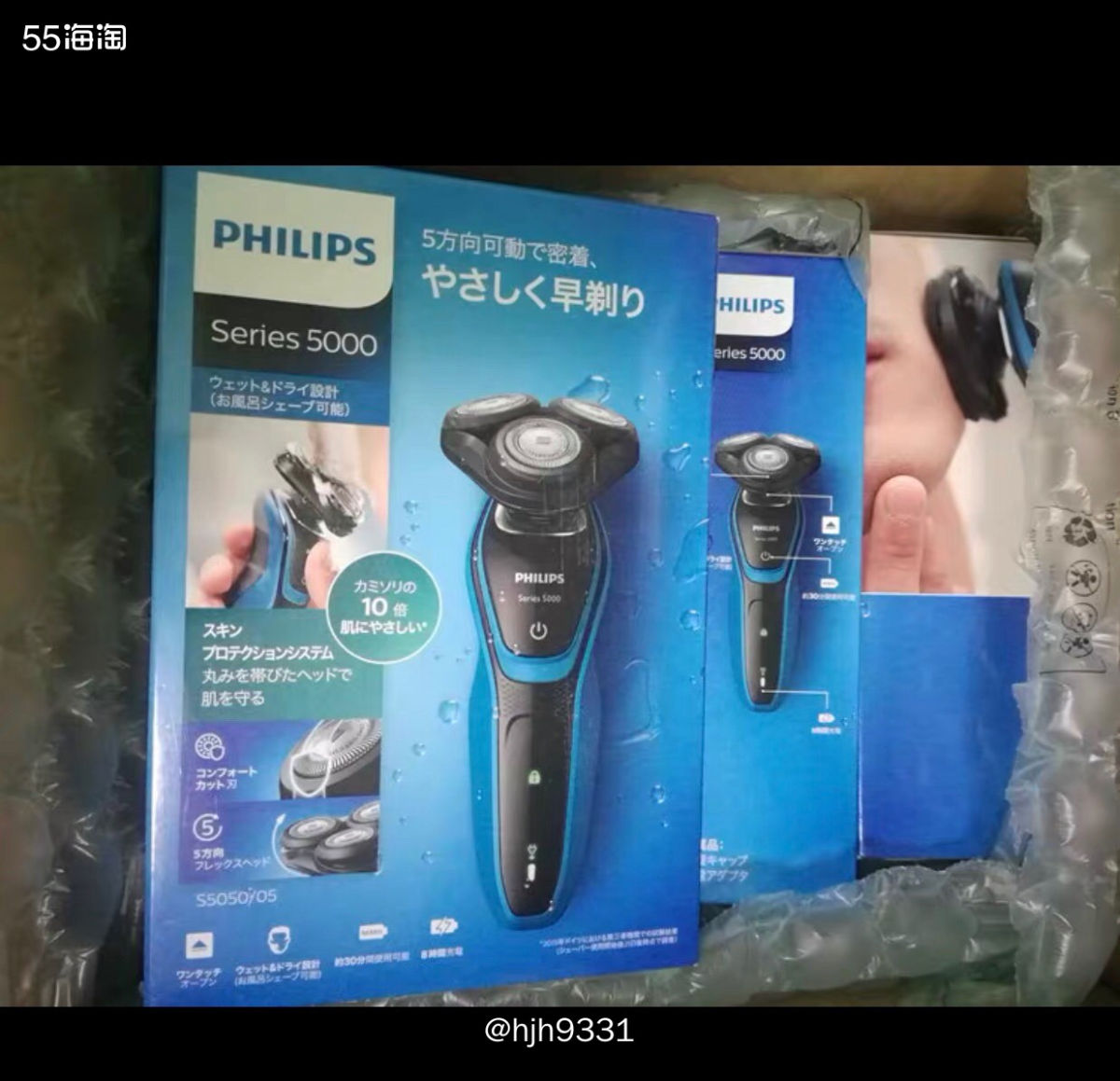 ✨飞利浦剃须刀可谓是剃须刀届的祖师爷，这个品牌对于剃须刀的研