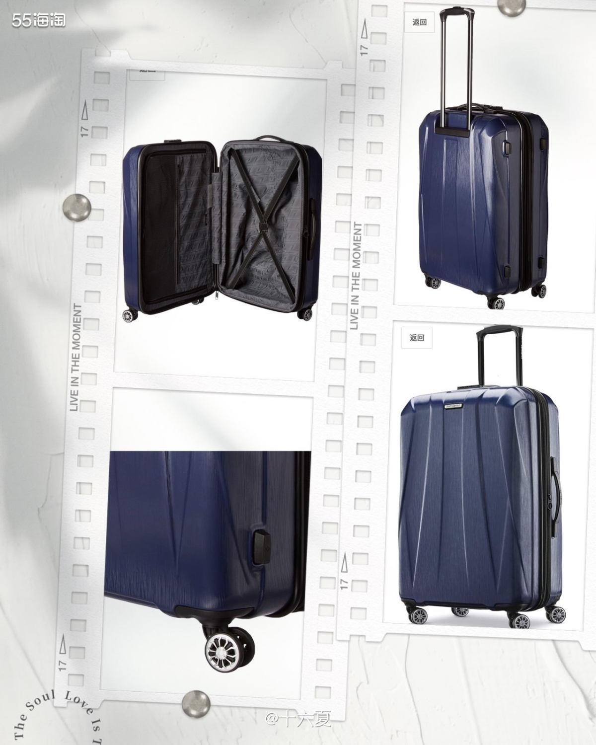 🌟Samsonite 新秀丽 Centric 2 Hard