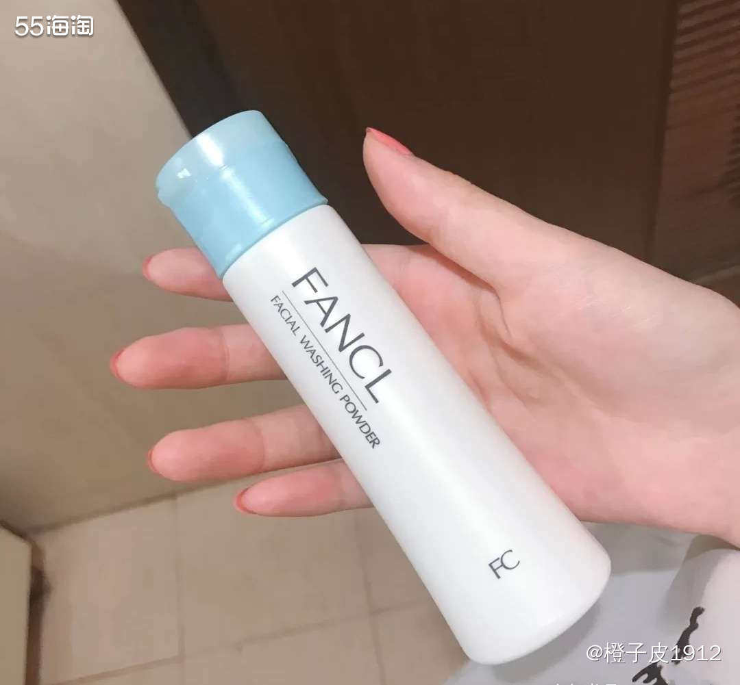 肌福音~海外购必buy的FANCL洁颜粉！！！   Fanc