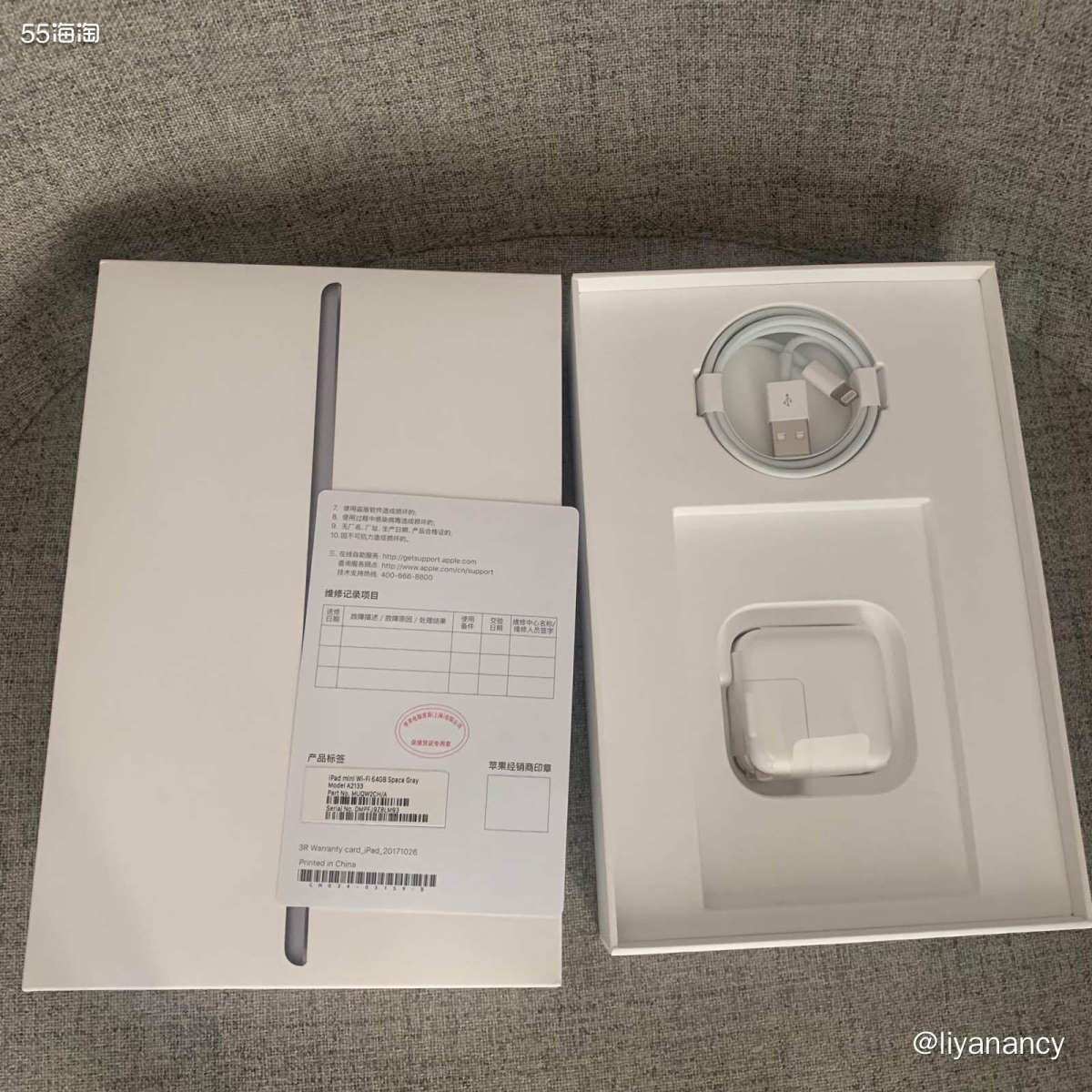 ＃618剁手攻略＃ipad mini5  🍇如果说有什么平